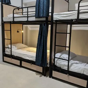 Hostel Ragamuffin, Kingston